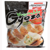 GUIOZA DE VEGETAIS 600G - AJINOMOTO