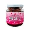 UMEBOSHI PICLES 180G - MARUITI