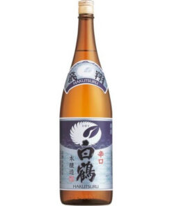sake seco