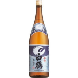 sake seco